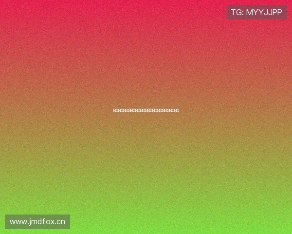 明博体育手机版最新版本上线，畅享精彩赛事与全新功能体验