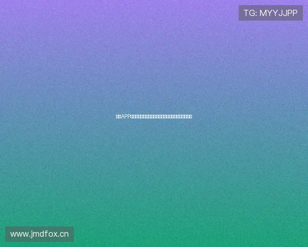 飞播APP官方下载，畅享极速视频体验，全面提升娱乐生活质量